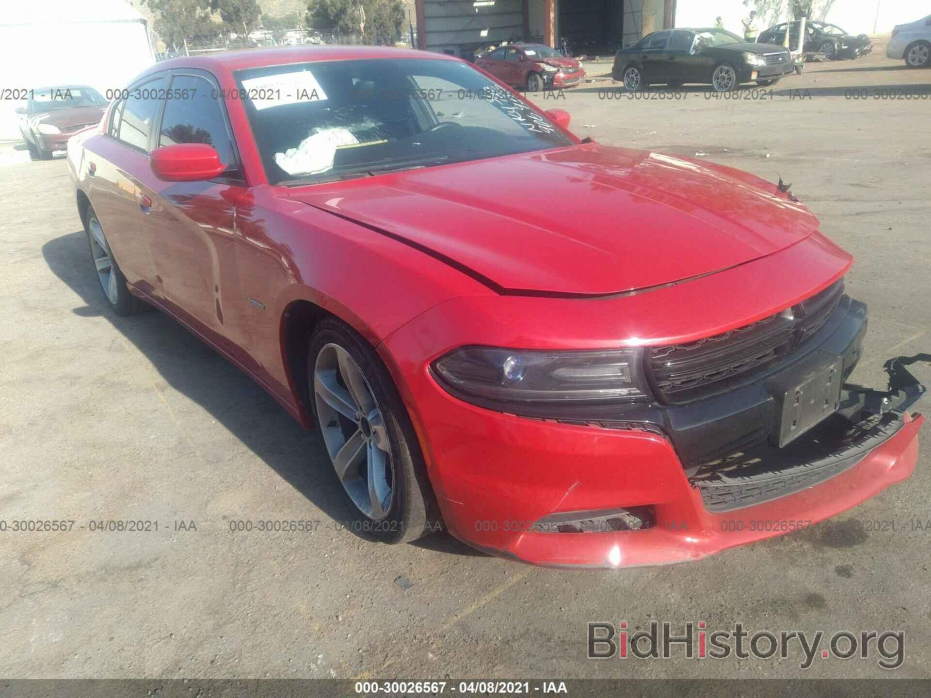 Photo 2C3CDXCT4FH906953 - DODGE CHARGER 2015