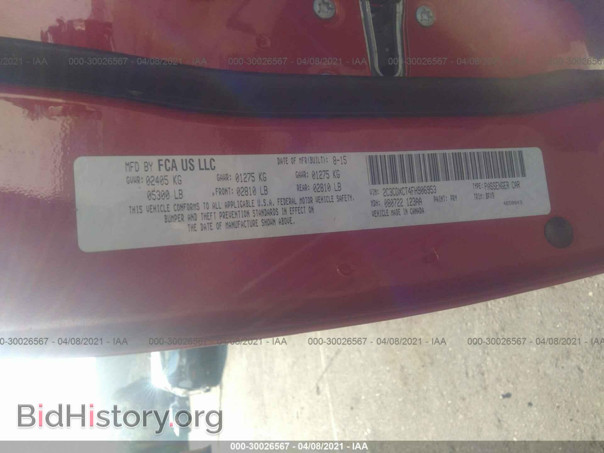 2015 DODGE CHARGER - VIN: 2C3CDXCT4FH906953 - Фото 9