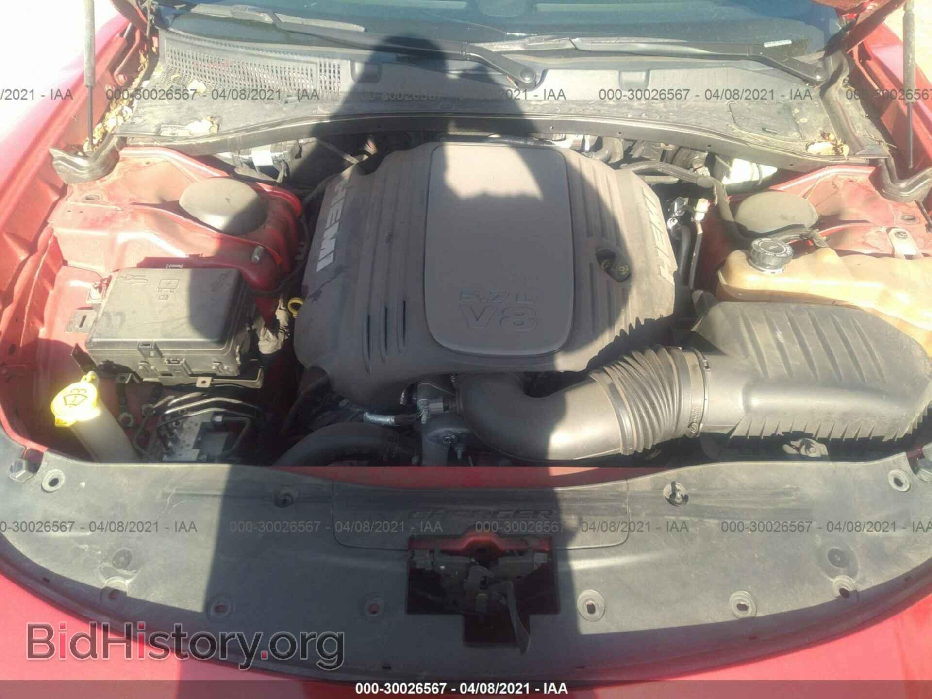 2015 DODGE CHARGER - VIN: 2C3CDXCT4FH906953 - Фото 10