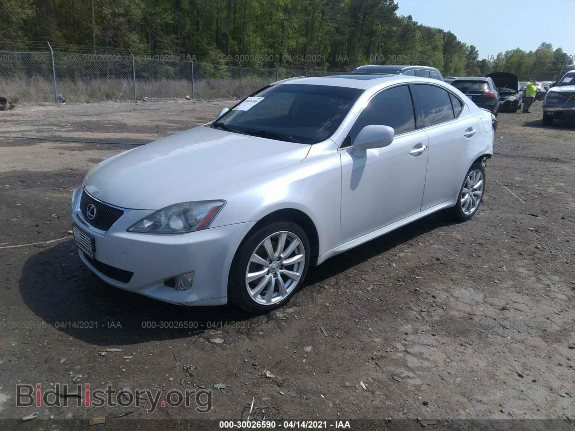 2008 LEXUS IS 250 - VIN: JTHCK262985027187 - Фото 2
