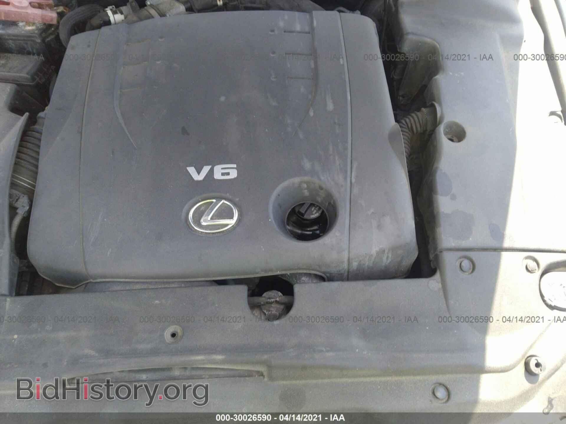 2008 LEXUS IS 250 - VIN: JTHCK262985027187 - Фото 10
