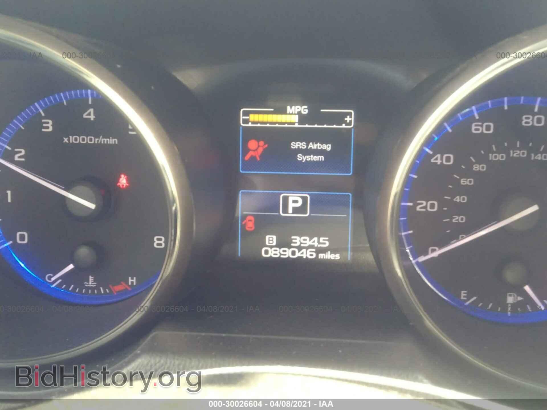 2015 SUBARU OUTBACK - VIN: 4S4BSBCC0F3282101 - Фото 7