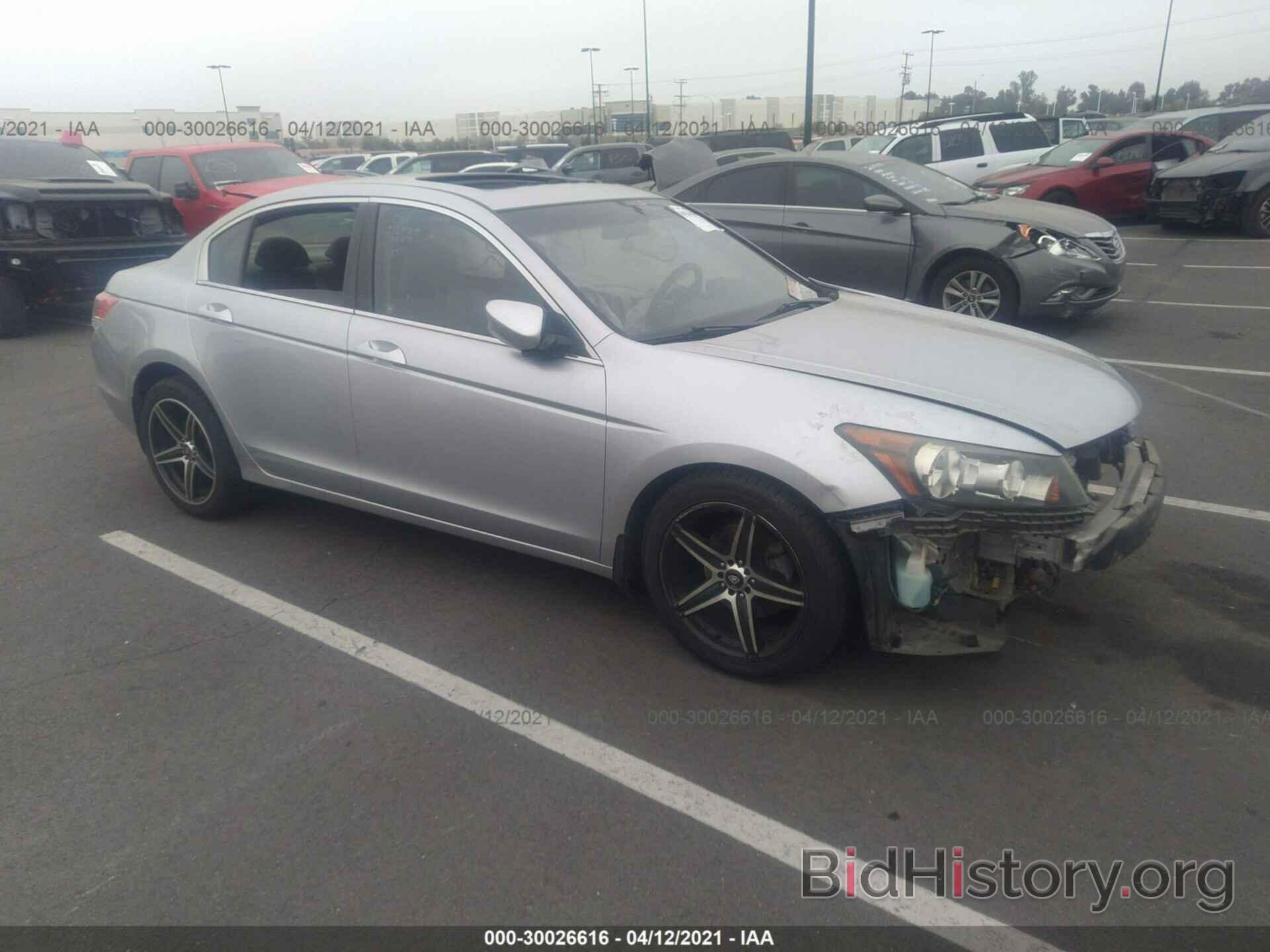 Photo 1HGCP2F73AA186929 - HONDA ACCORD SDN 2010