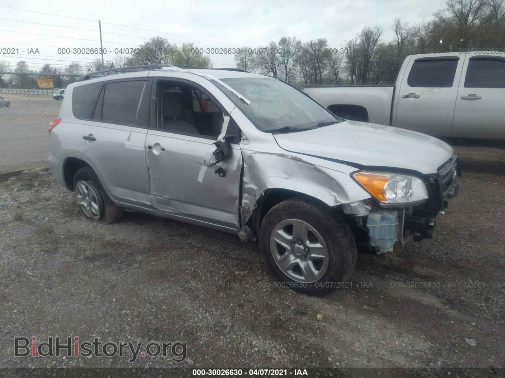 Фотография 2T3BF4DV9BW169520 - TOYOTA RAV4 2011