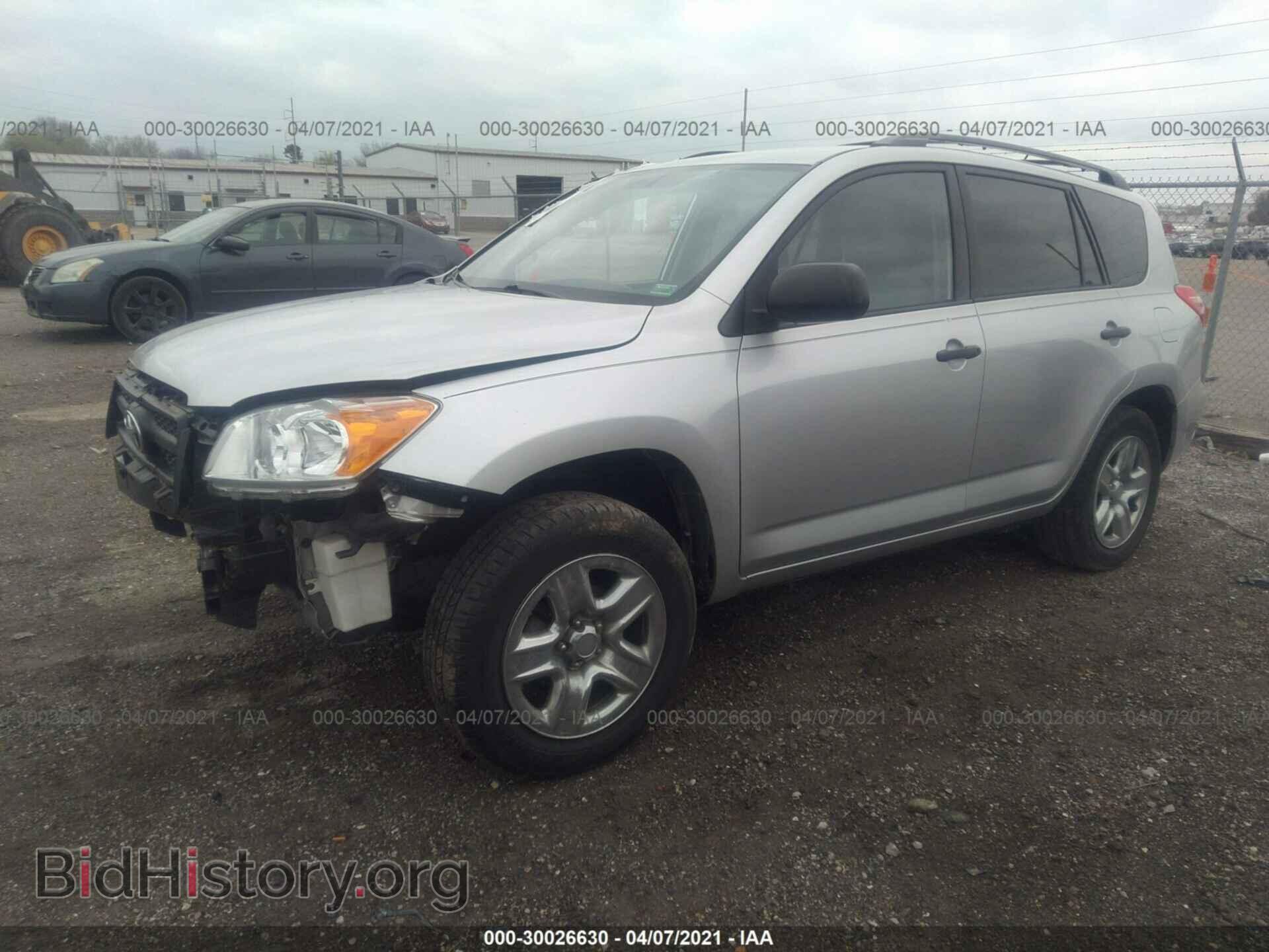 2011 TOYOTA RAV4 - VIN: 2T3BF4DV9BW169520 - Фото 2