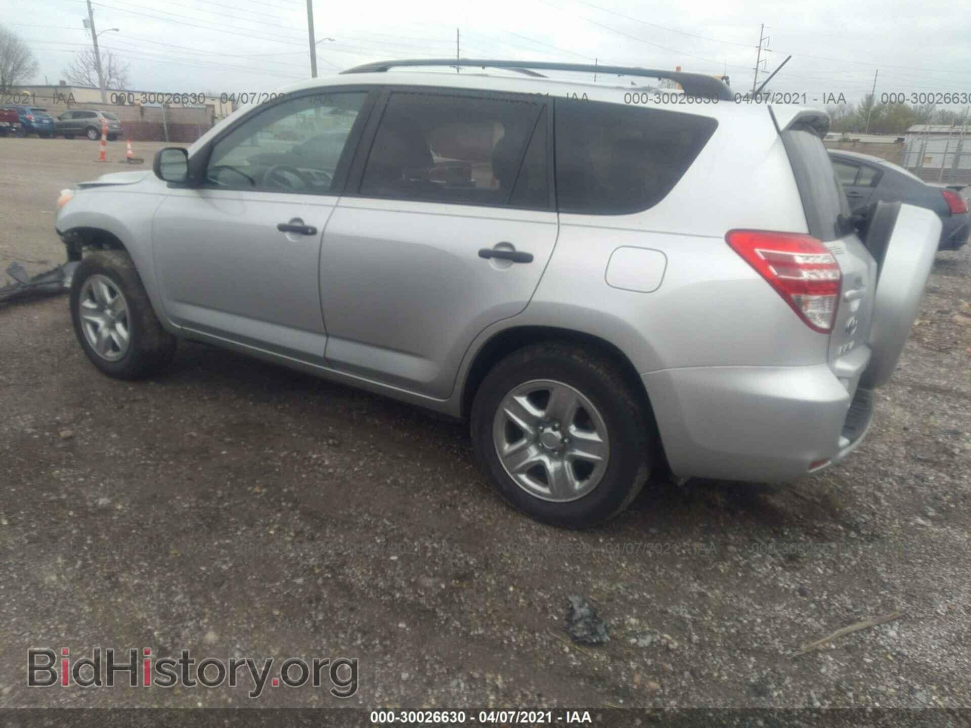 2011 TOYOTA RAV4 - VIN: 2T3BF4DV9BW169520 - Фото 3