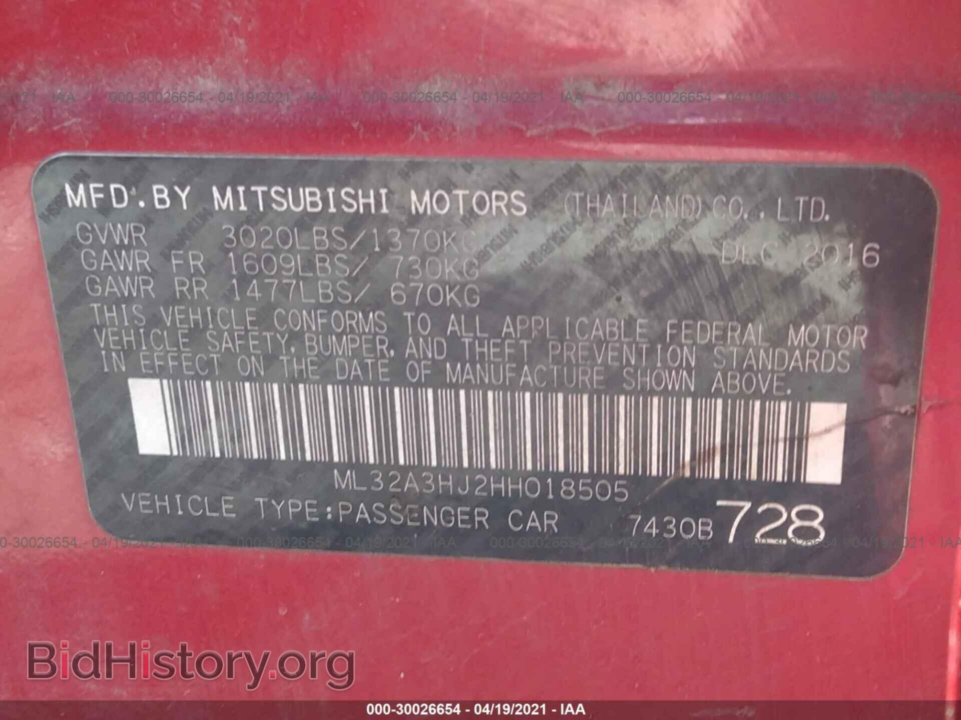 2017 MITSUBISHI MIRAGE - VIN: ML32A3HJ2HH018505 - Фото 9
