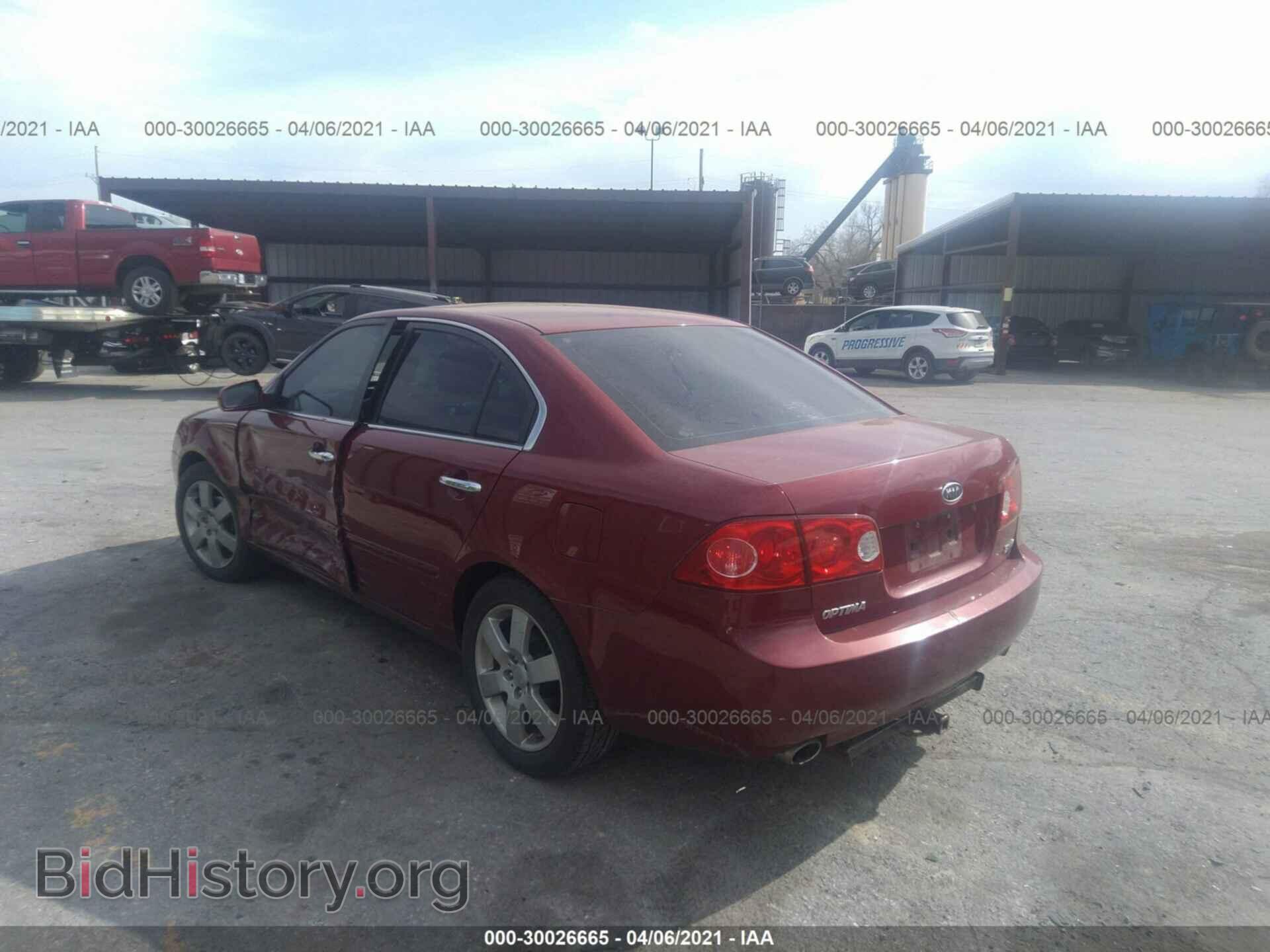 2008 KIA OPTIMA - VIN: KNAGE124485237379 - Фото 3