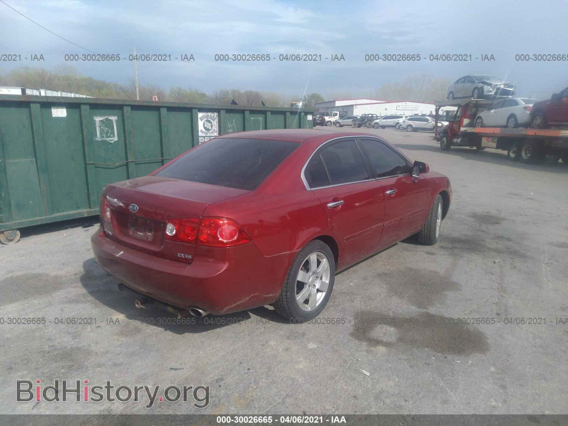 2008 KIA OPTIMA - VIN: KNAGE124485237379 - Фото 4