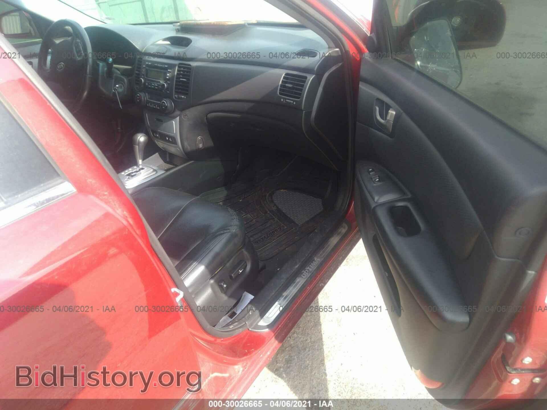2008 KIA OPTIMA - VIN: KNAGE124485237379 - Фото 5