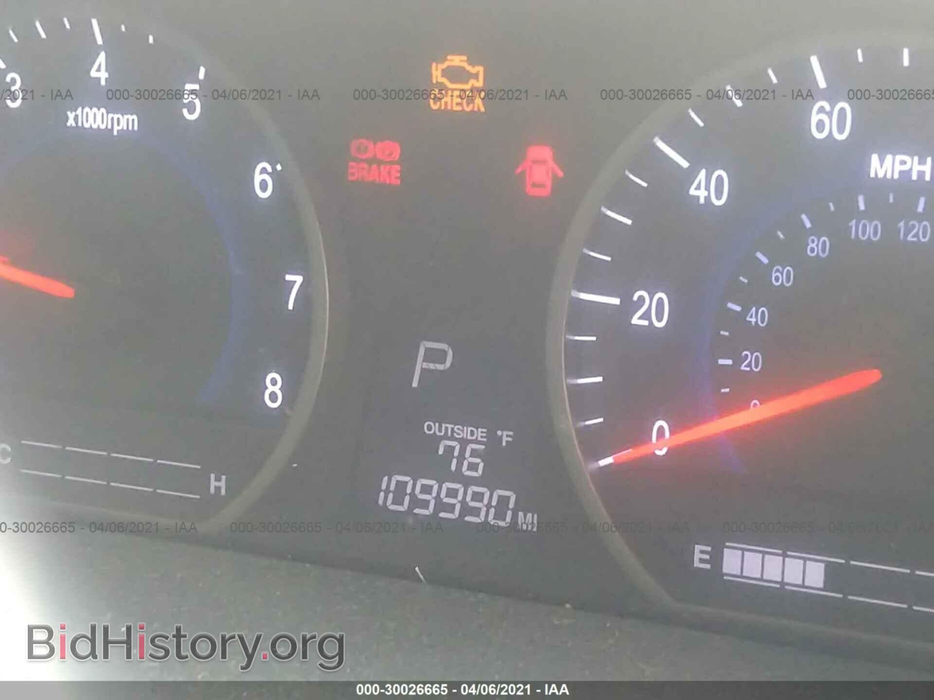 2008 KIA OPTIMA - VIN: KNAGE124485237379 - Фото 7