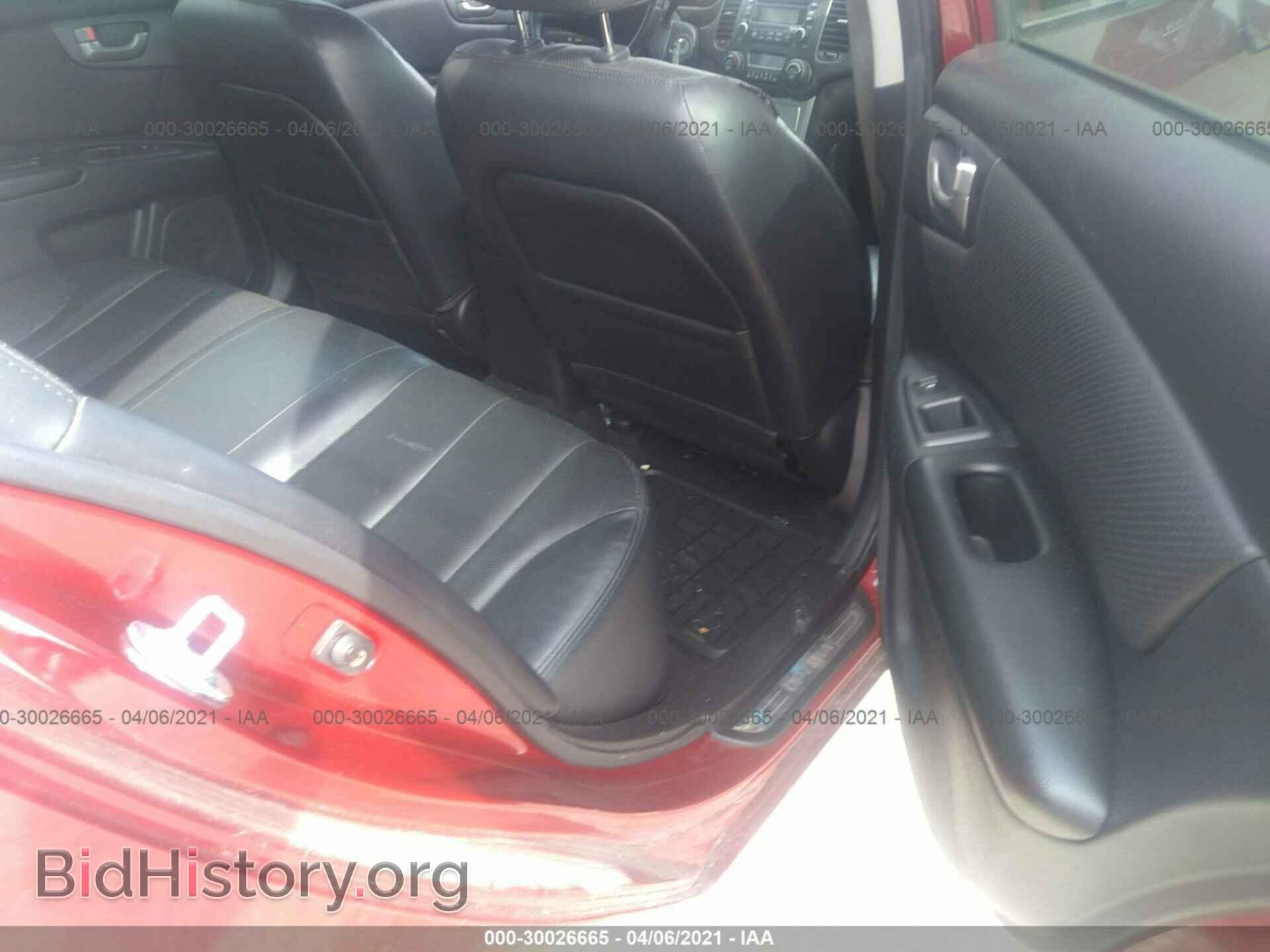 2008 KIA OPTIMA - VIN: KNAGE124485237379 - Фото 8