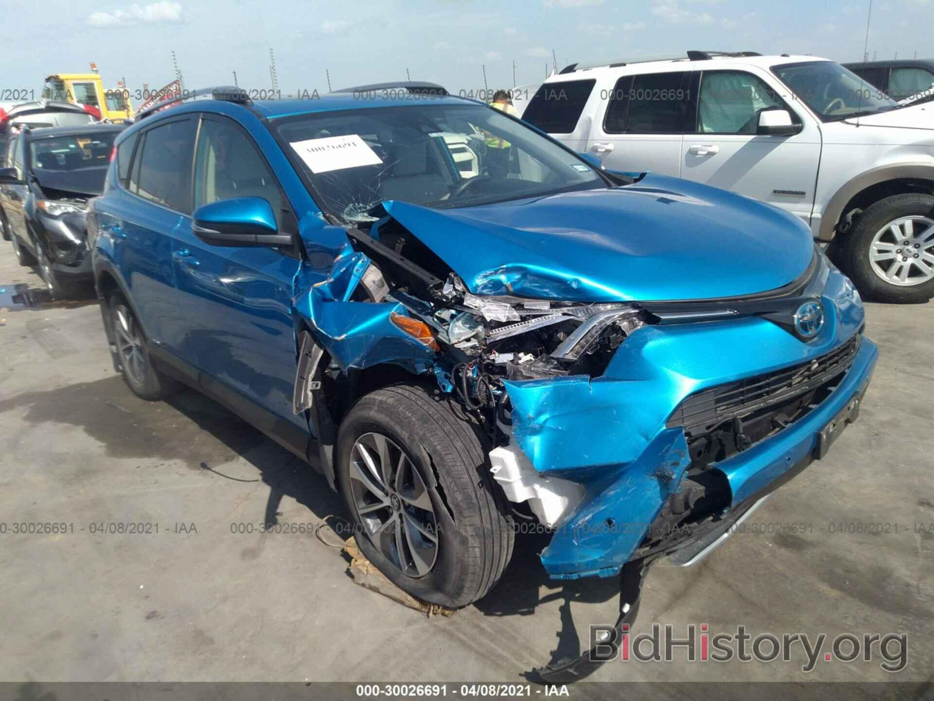 Photo JTMRJREV0JD193645 - TOYOTA RAV4 2018