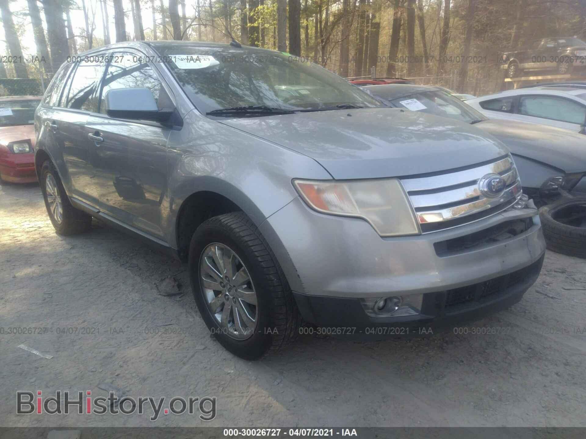 Photo 2FMDK48C07BA57756 - FORD EDGE 2007