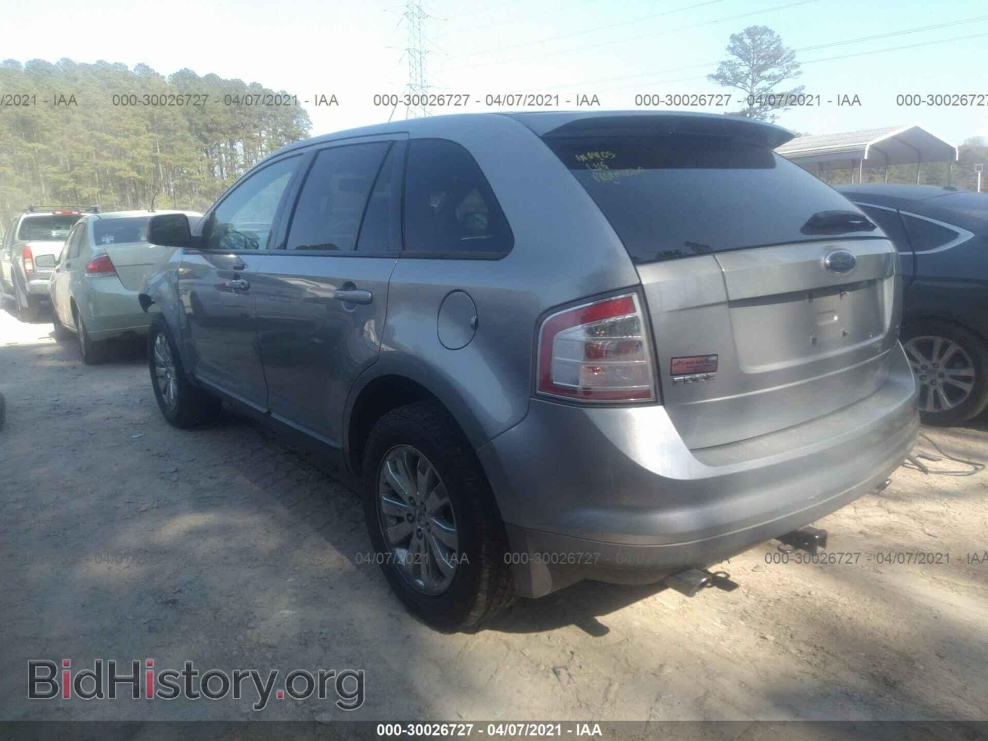 2007 FORD EDGE - VIN: 2FMDK48C07BA57756 - Photo 3