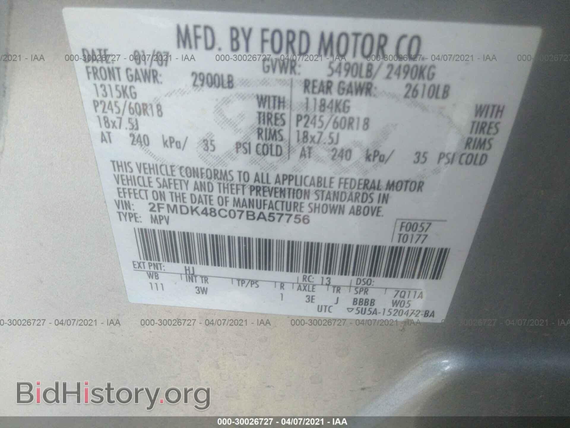 2007 FORD EDGE - VIN: 2FMDK48C07BA57756 - Photo 9