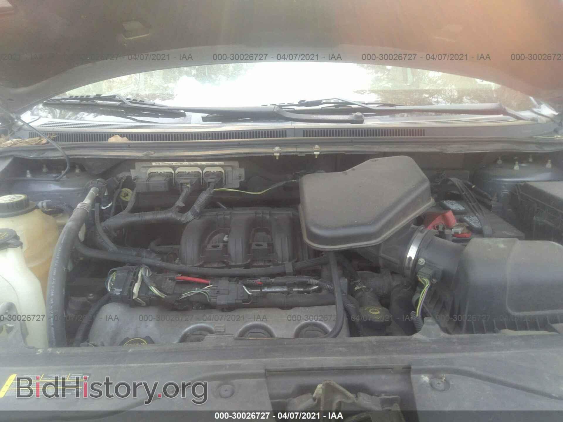 2007 FORD EDGE - VIN: 2FMDK48C07BA57756 - Photo 10