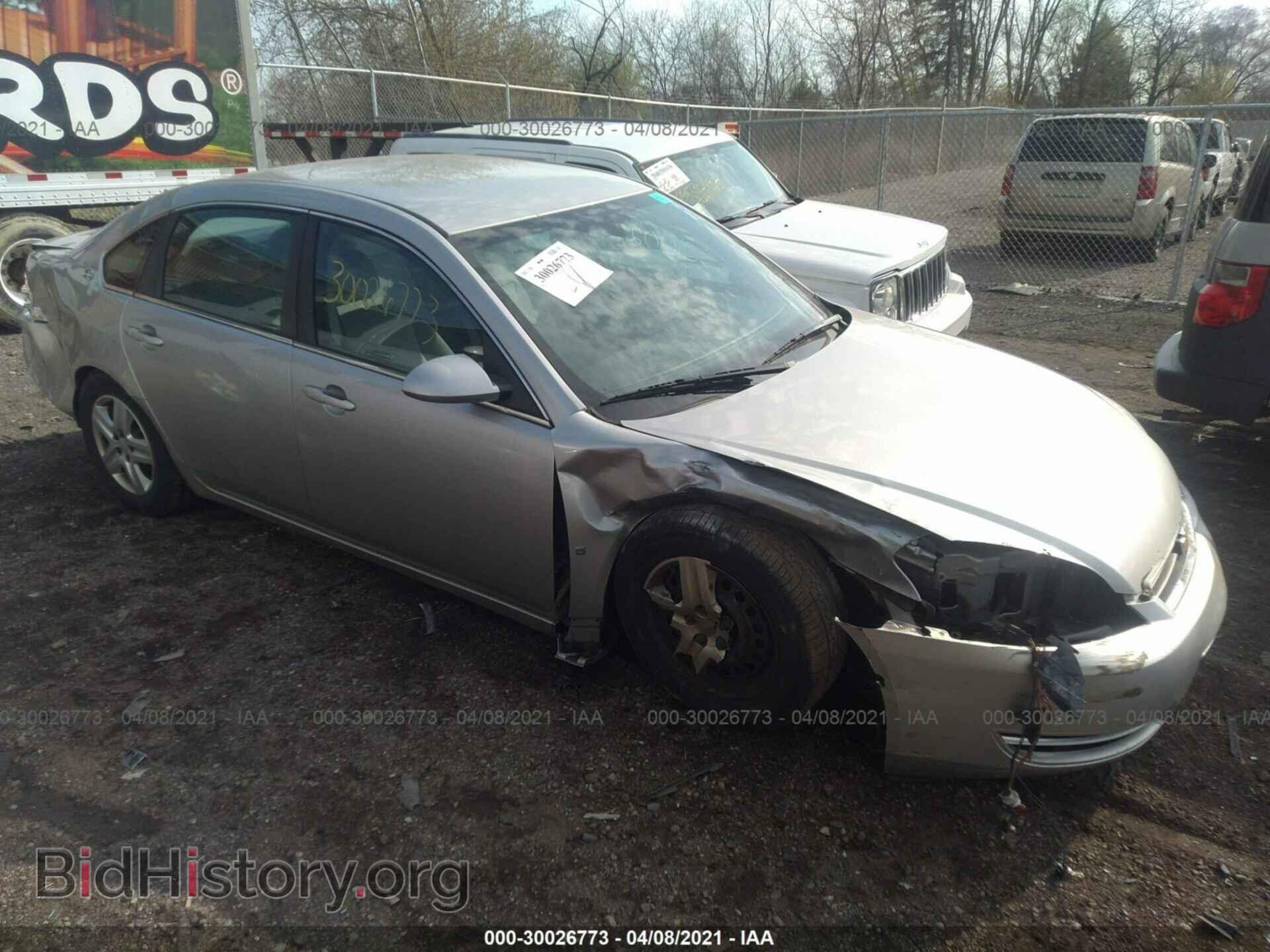 Фотография 2G1WB58K881270044 - CHEVROLET IMPALA 2008