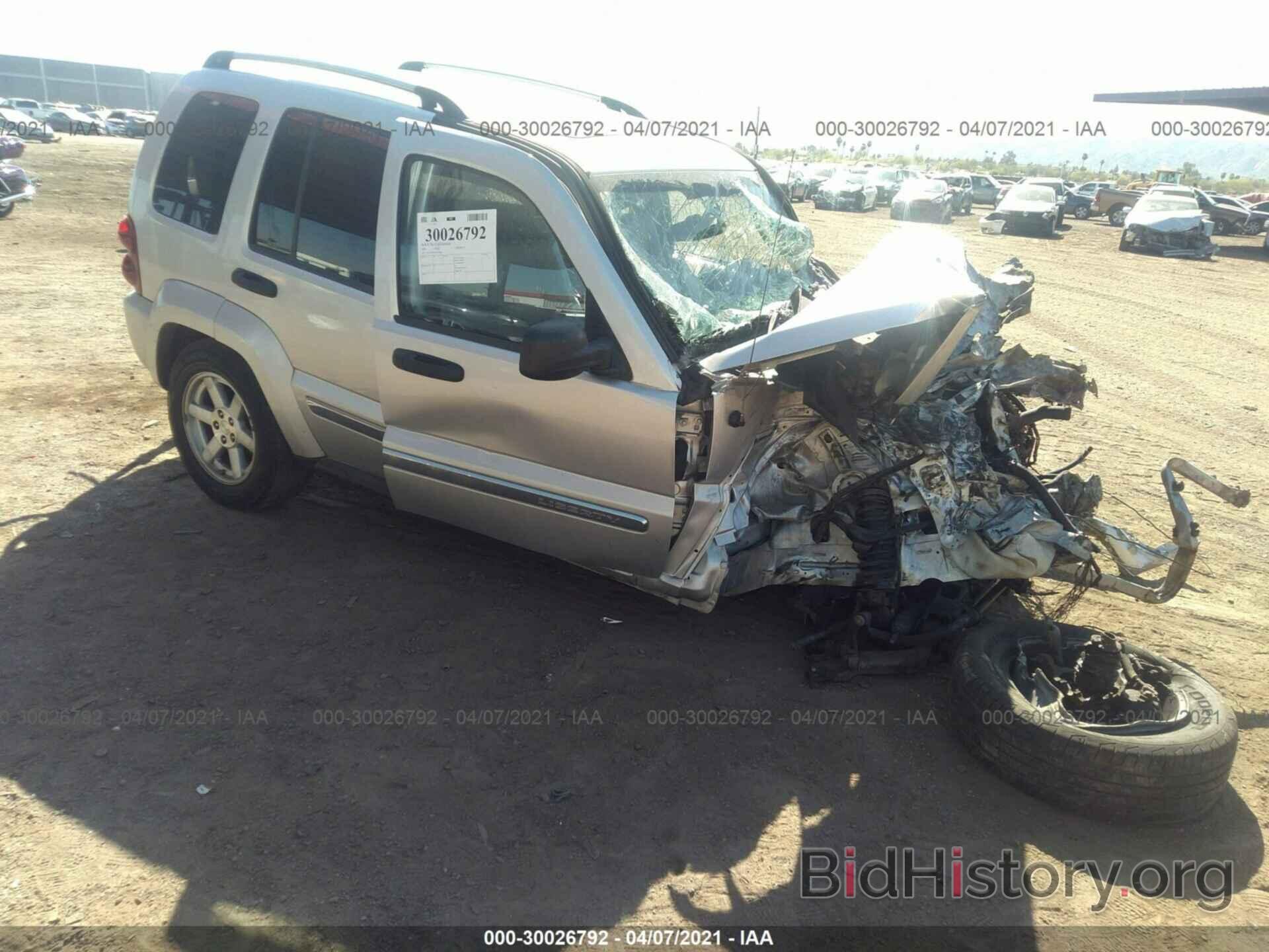 Photo 1J4GL58K27W578966 - JEEP LIBERTY 2007