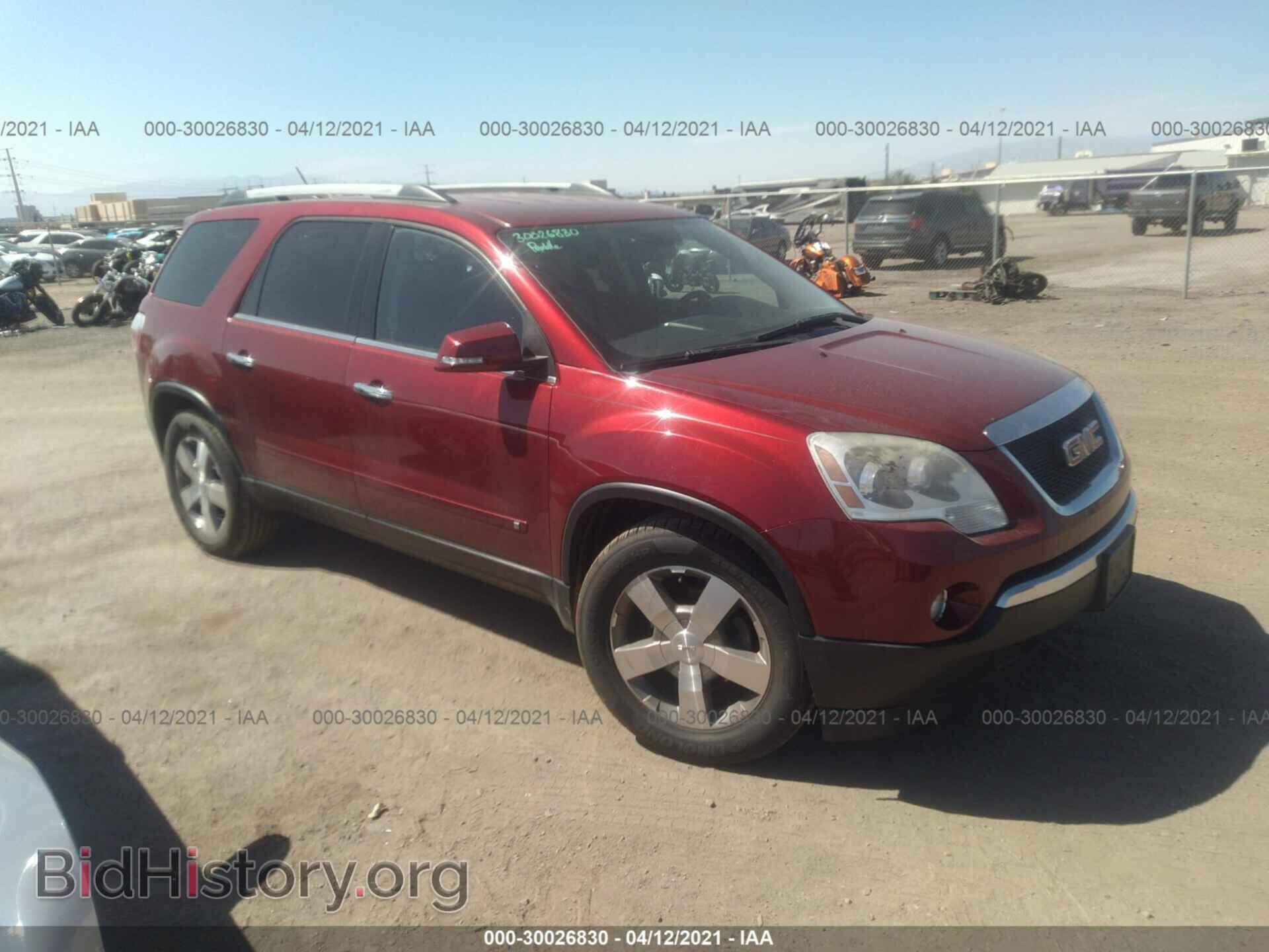 Photo 1GKLVMED2AJ179076 - GMC ACADIA 2010