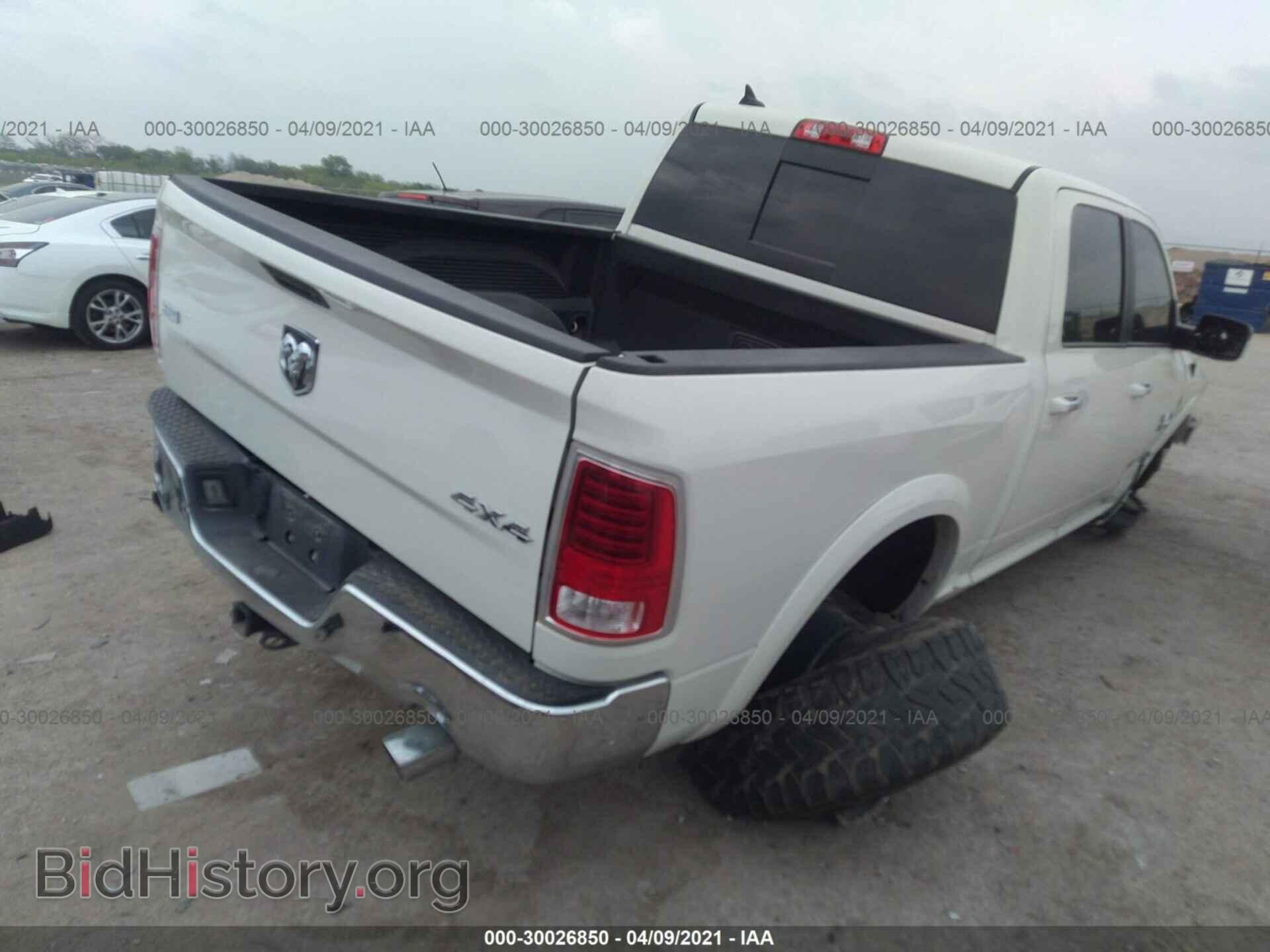 2016 RAM 1500 - VIN: 1C6RR7NT2GS232694 - Фото 4