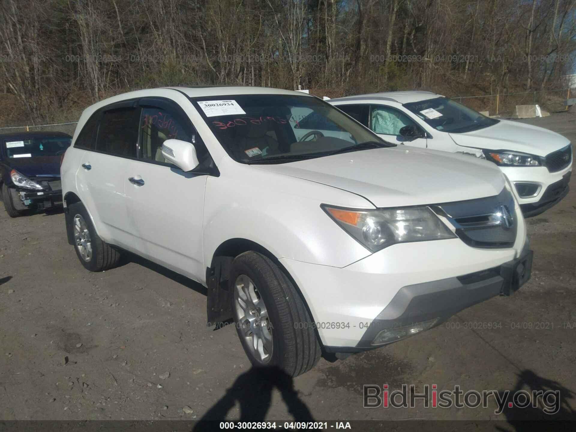 Photo 2HNYD28307H550039 - ACURA MDX 2007