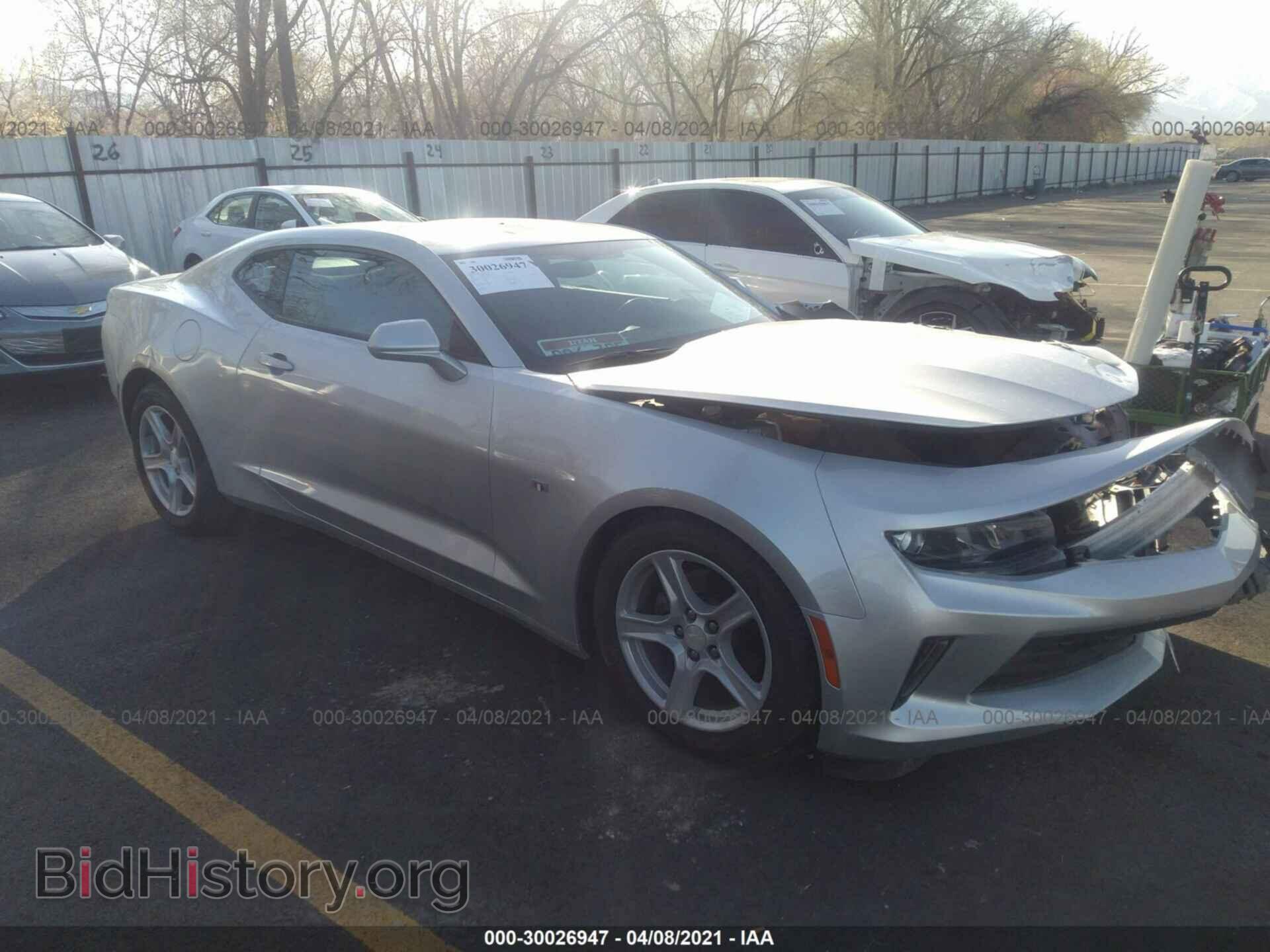 Photo 1G1FB1RS9H0110175 - CHEVROLET CAMARO 2017
