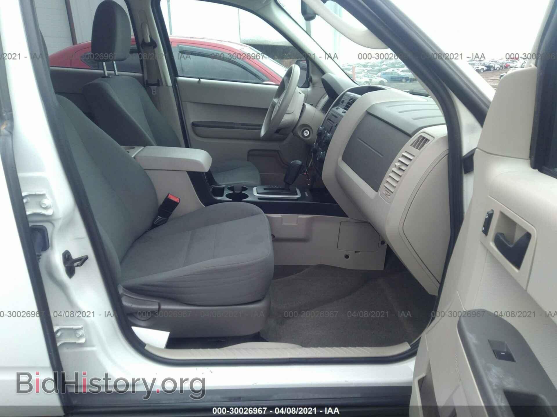 2012 FORD ESCAPE - VIN: 1FMCU9C73CKB34696 - Фото 5