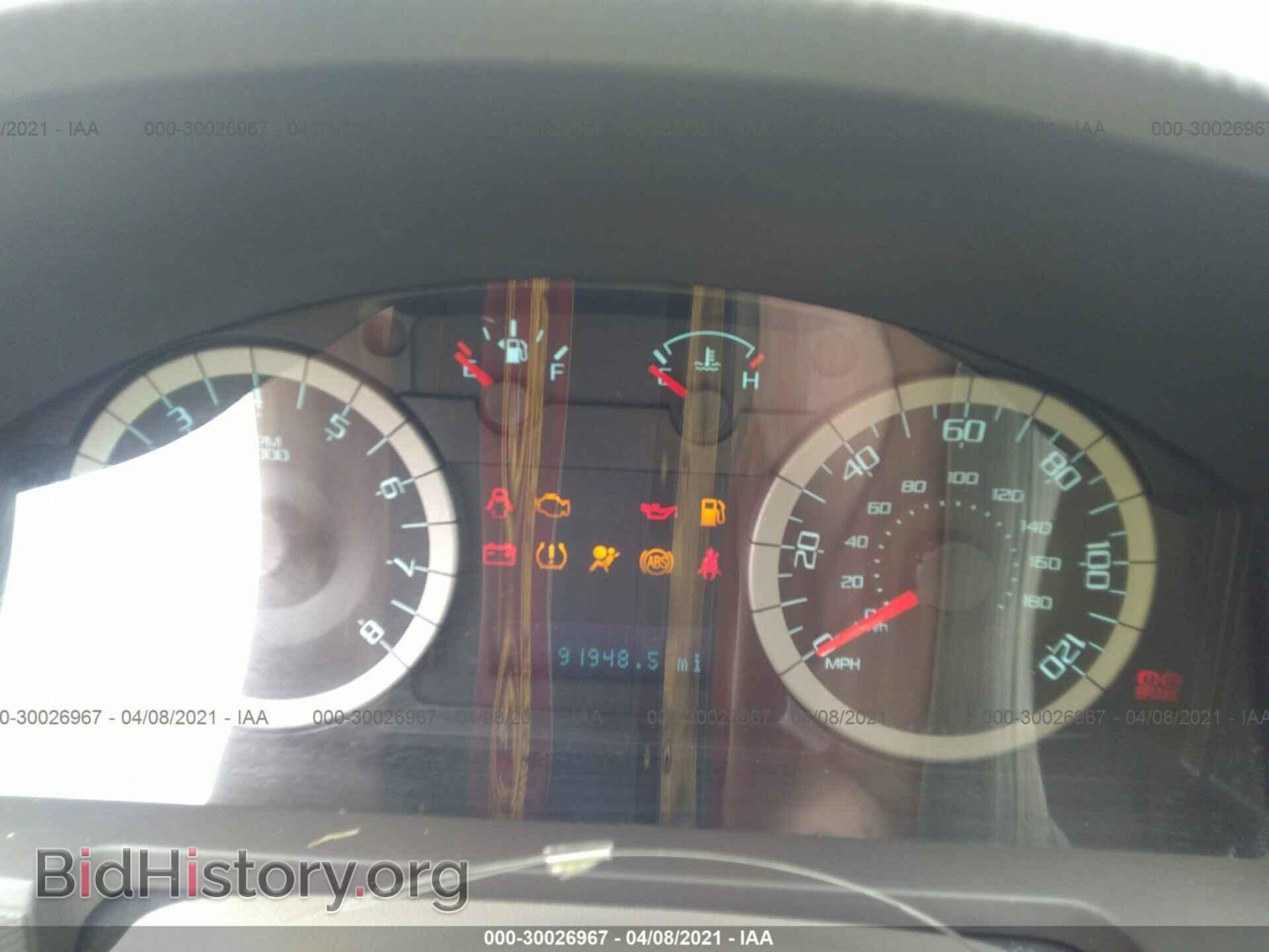 2012 FORD ESCAPE - VIN: 1FMCU9C73CKB34696 - Фото 7