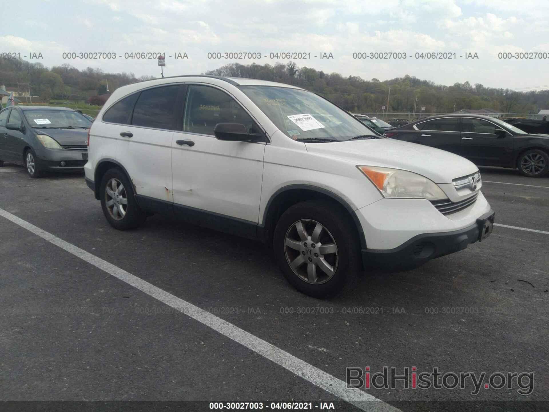 Photo JHLRE48577C017762 - HONDA CR-V 2007