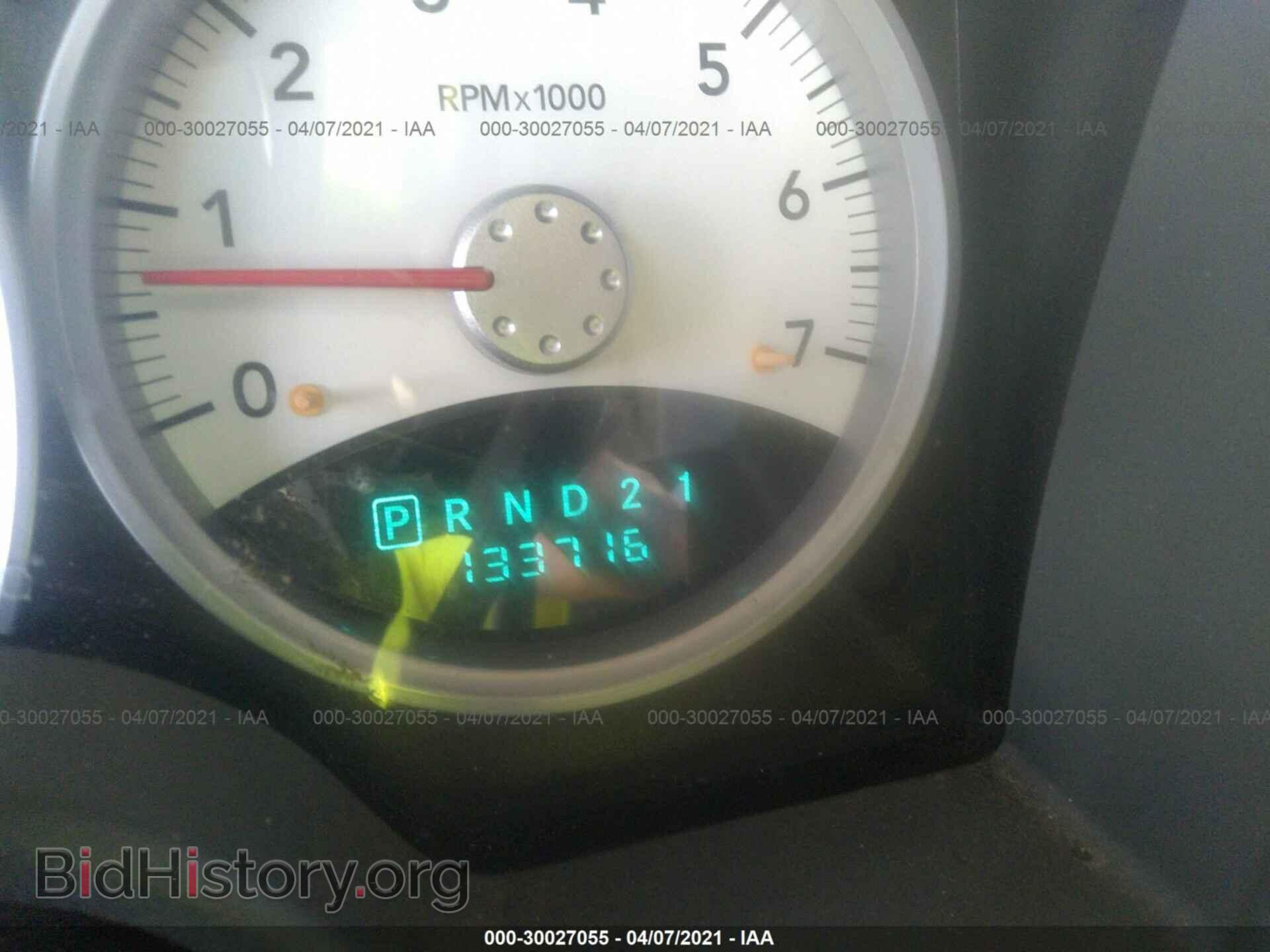 2006 DODGE DURANGO - VIN: 1D4HB48246F186581 - Фото 7