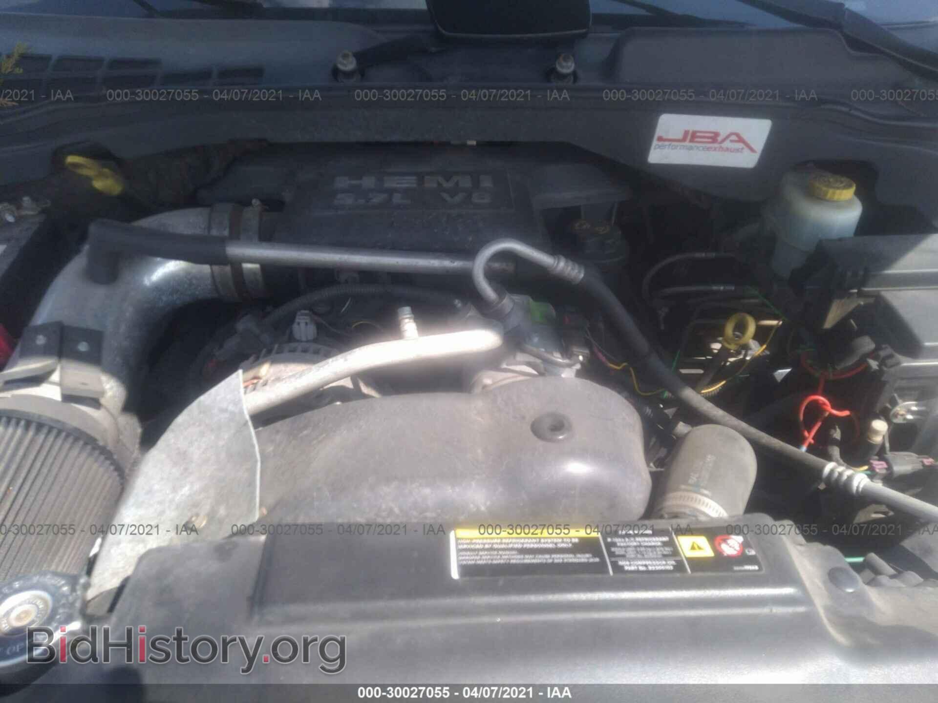 2006 DODGE DURANGO - VIN: 1D4HB48246F186581 - Фото 10
