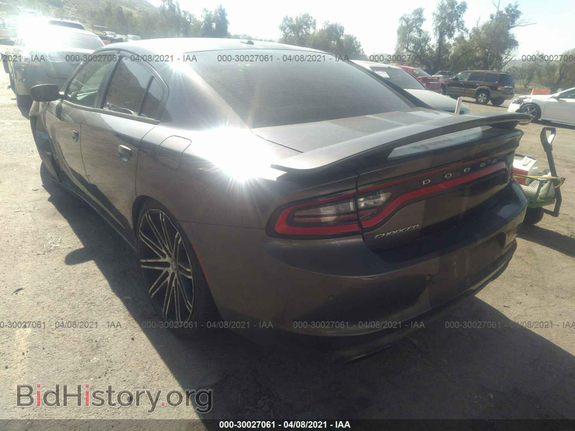 2015 DODGE CHARGER - VIN: 2C3CDXBG2FH844134 - Фото 3