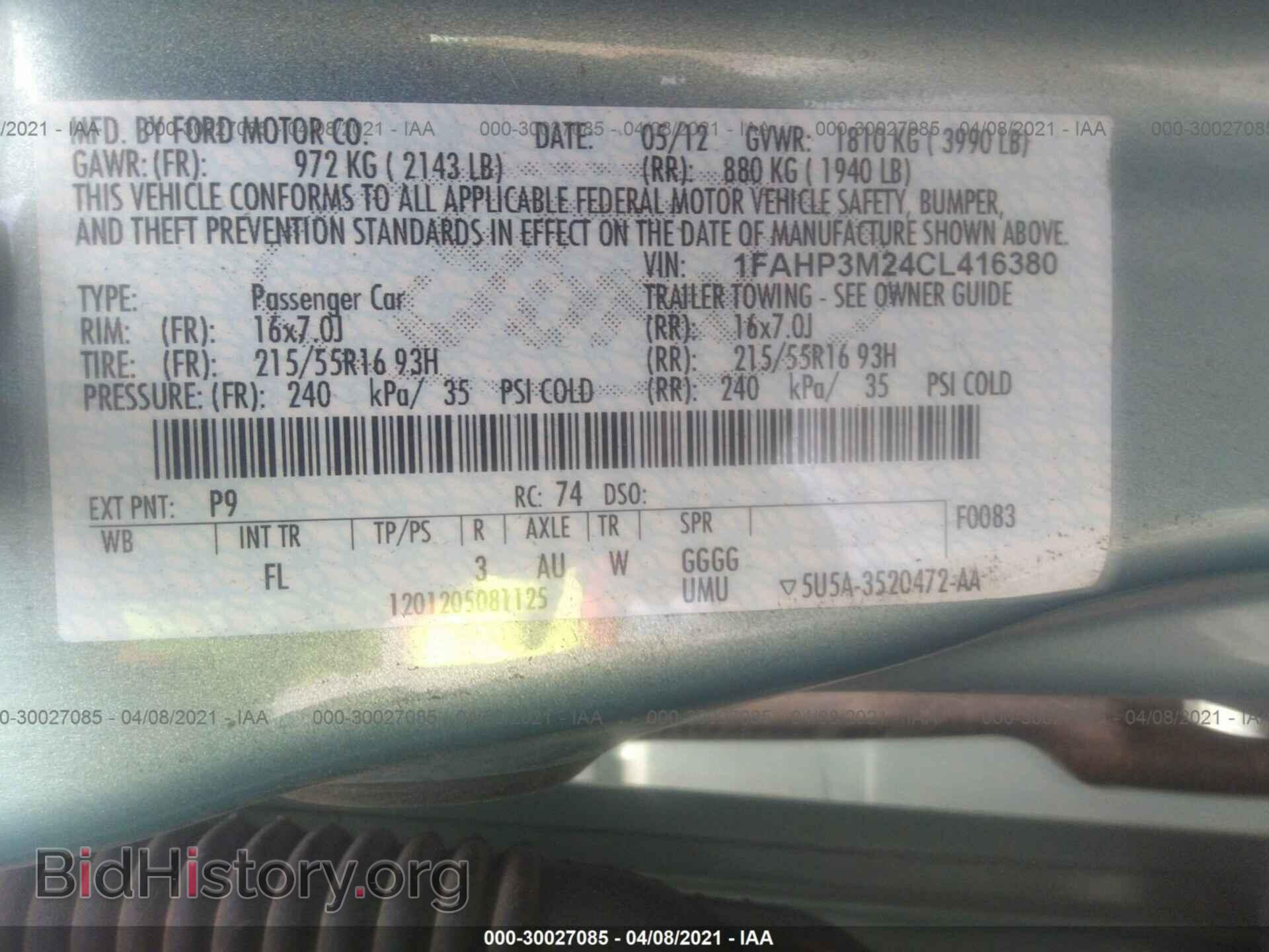2012 FORD FOCUS - VIN: 1FAHP3M24CL416380 - Фото 9