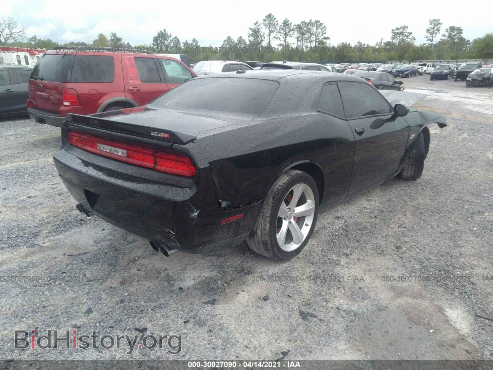 2012 DODGE CHALLENGER - VIN: 2C3CDYCJ9CH208838 - Фото 4