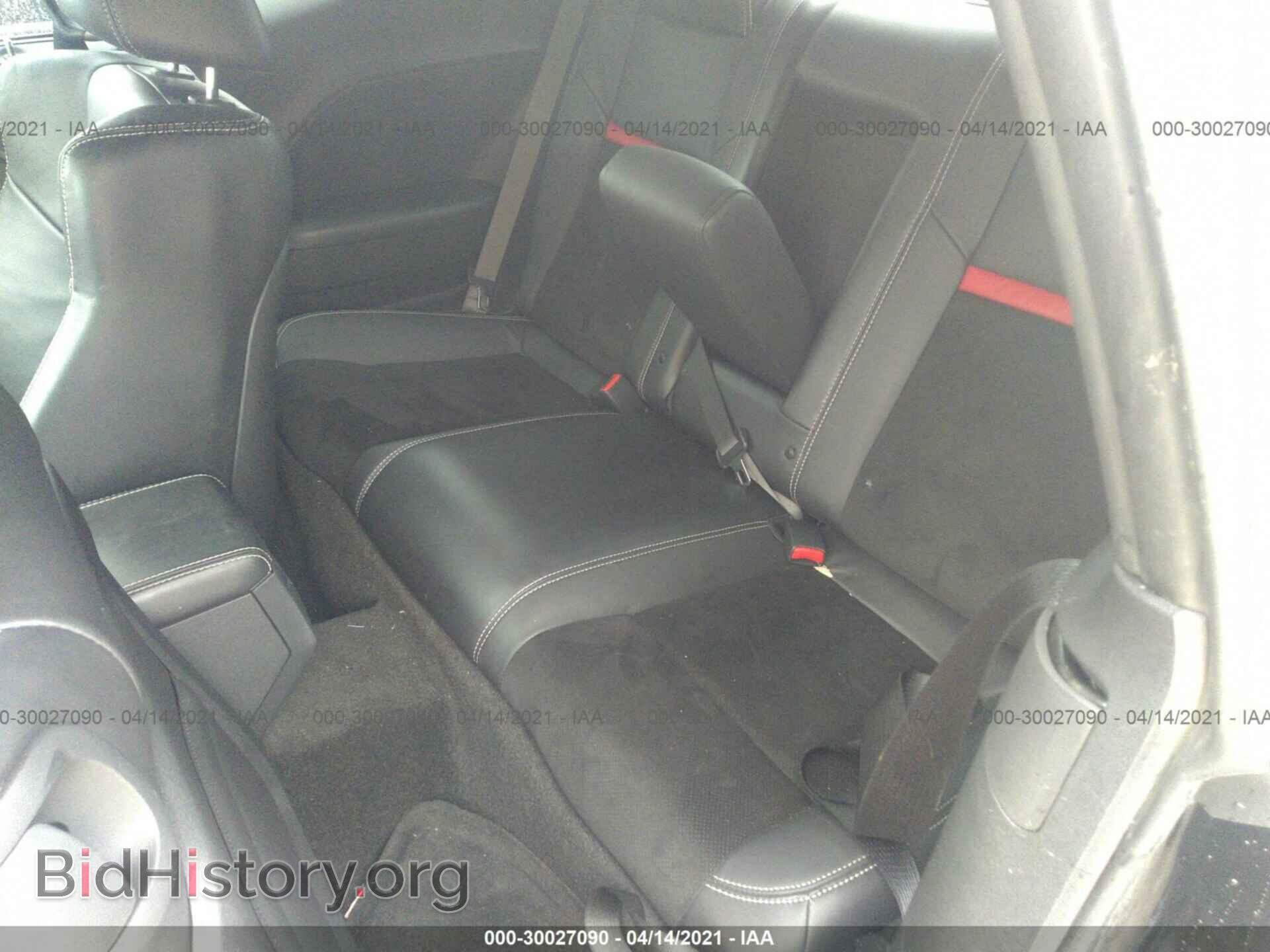 2012 DODGE CHALLENGER - VIN: 2C3CDYCJ9CH208838 - Фото 8