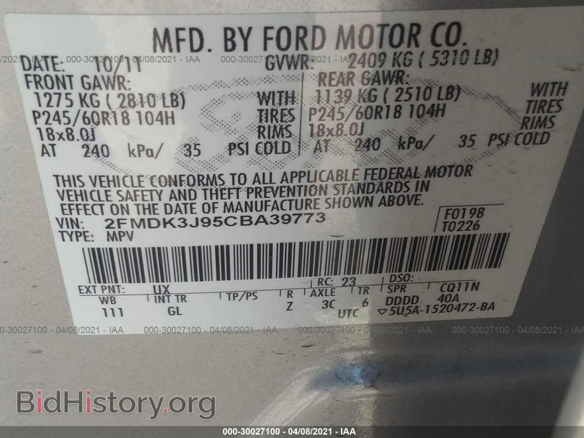 2012 FORD EDGE - VIN: 2FMDK3J95CBA39773 - Photo 9