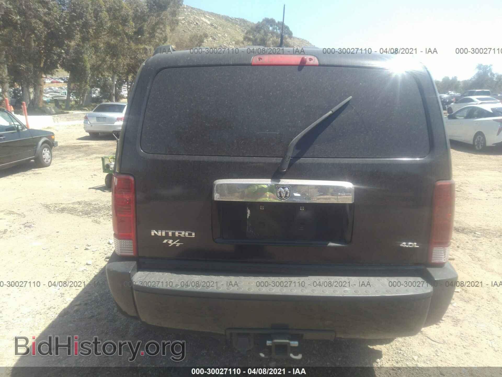 2007 DODGE NITRO - VIN: 1D8GT58647W621973 - Фото 6