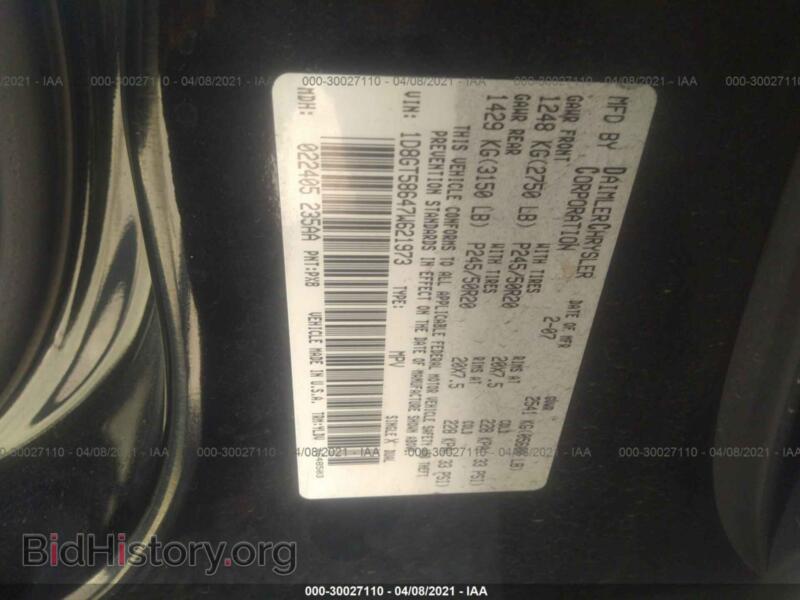 2007 Dodge NITRO (VIN 1D8GT58647W621973) — photo 9 of 11