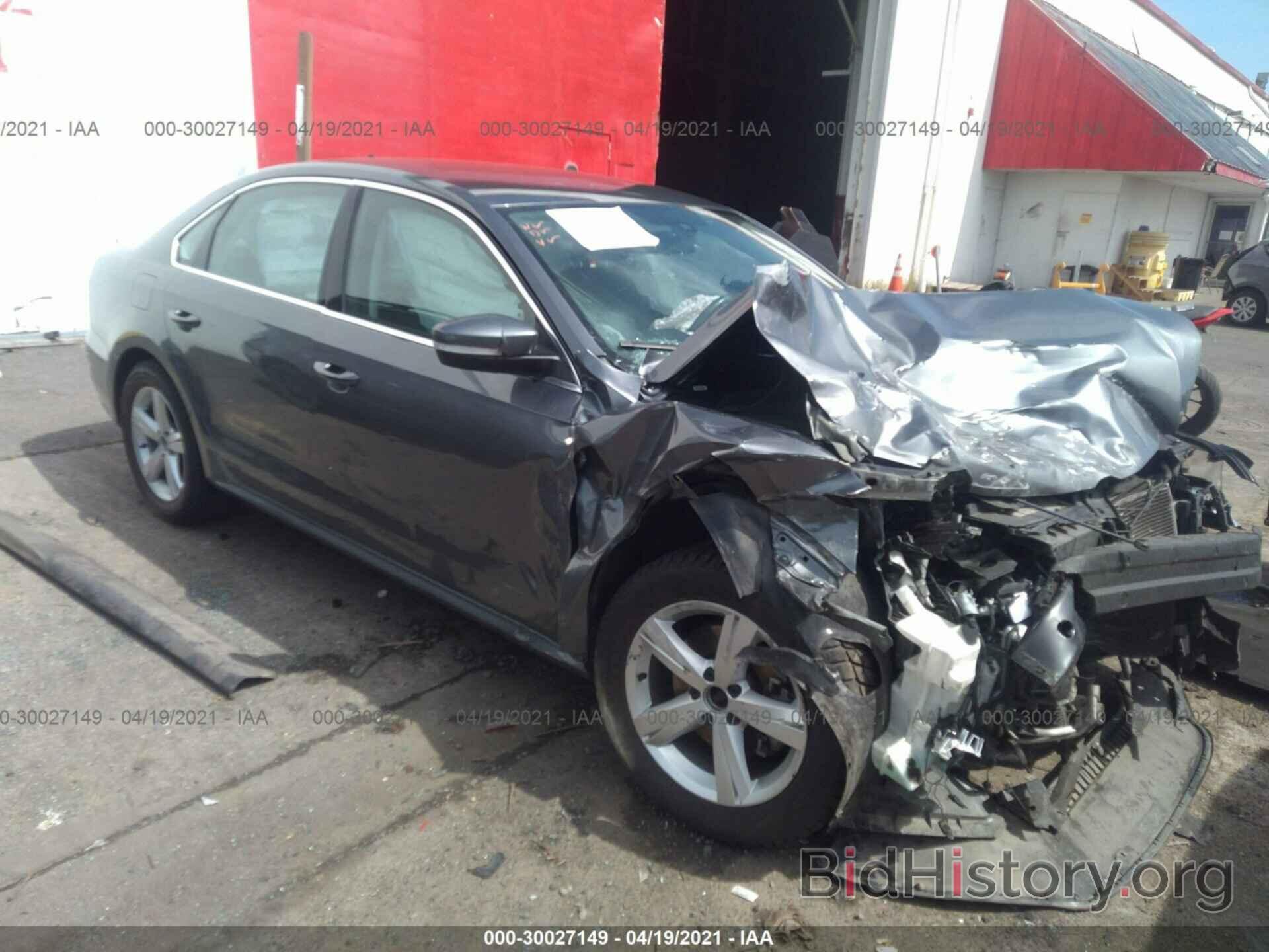 Photo 1VWAT7A31ET028681 - VOLKSWAGEN PASSAT 2014