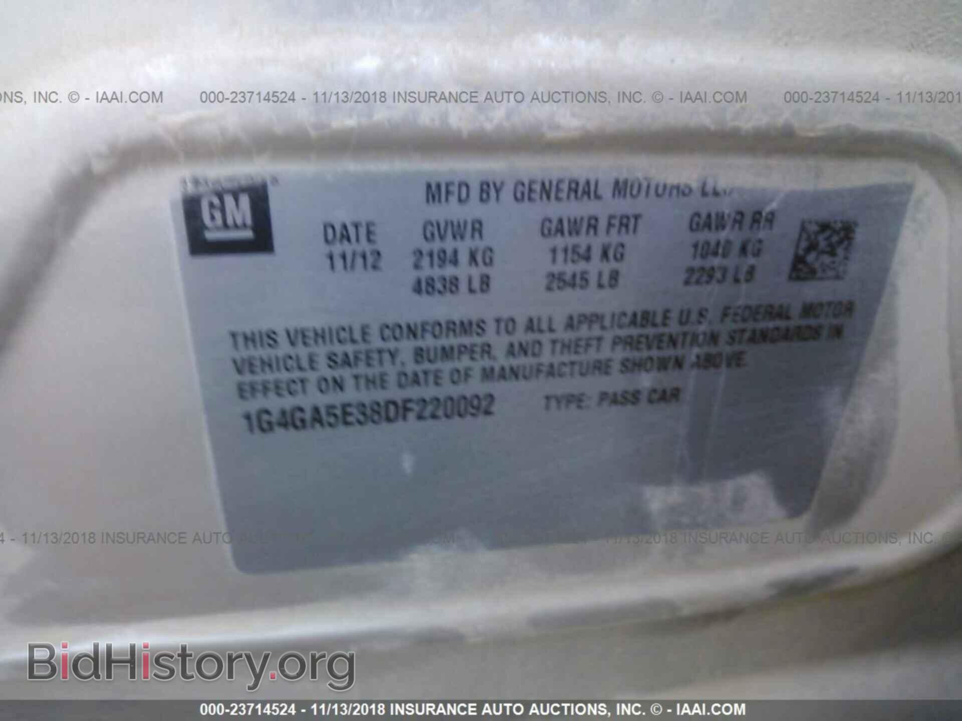 2011 MITSUBISHI LANCER - VIN: JA32W8FV1BU014539 - Фото 9