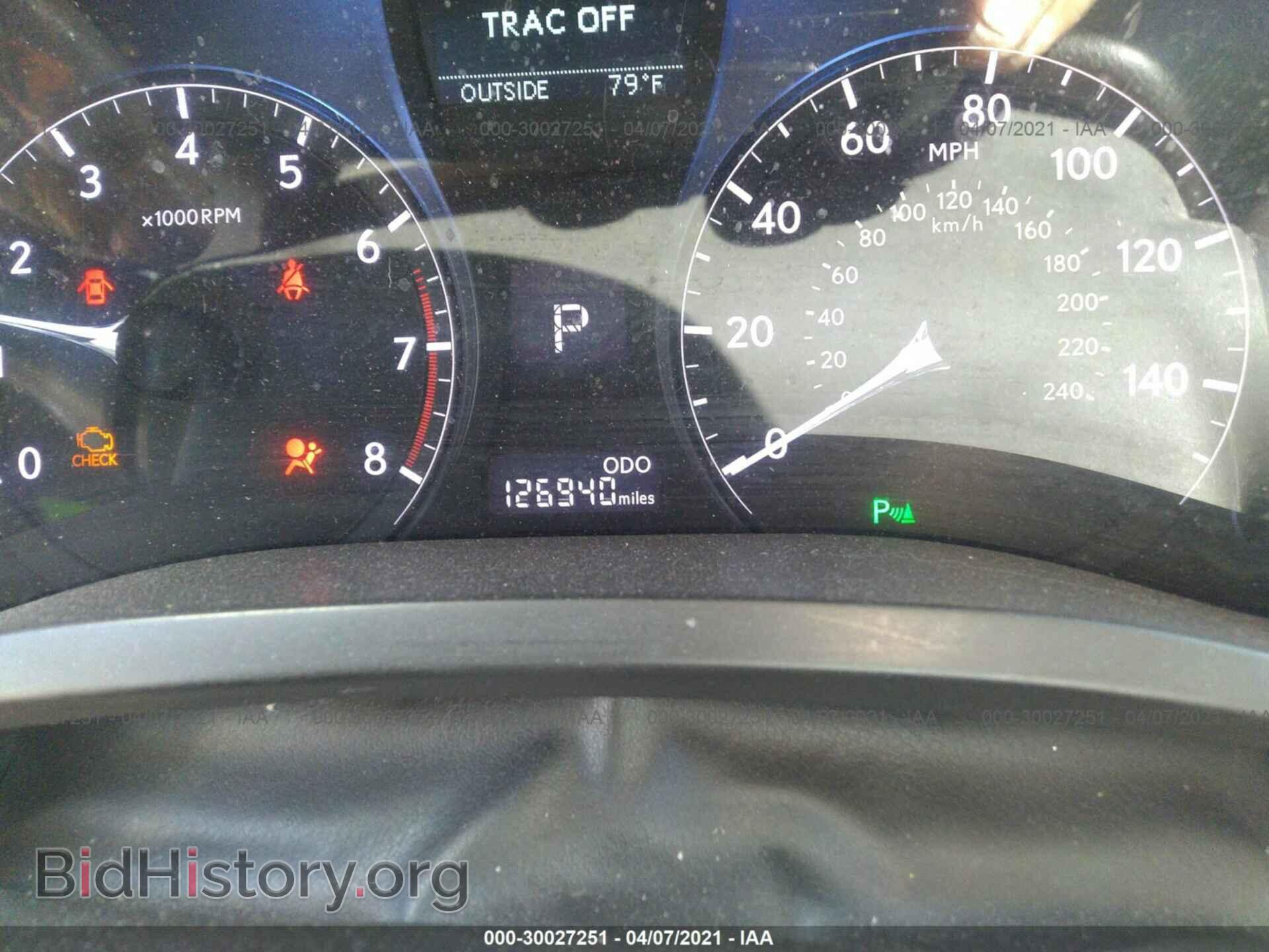 2013 LEXUS RX 350 - VIN: 2T2ZK1BA5DC125967 - Фото 7