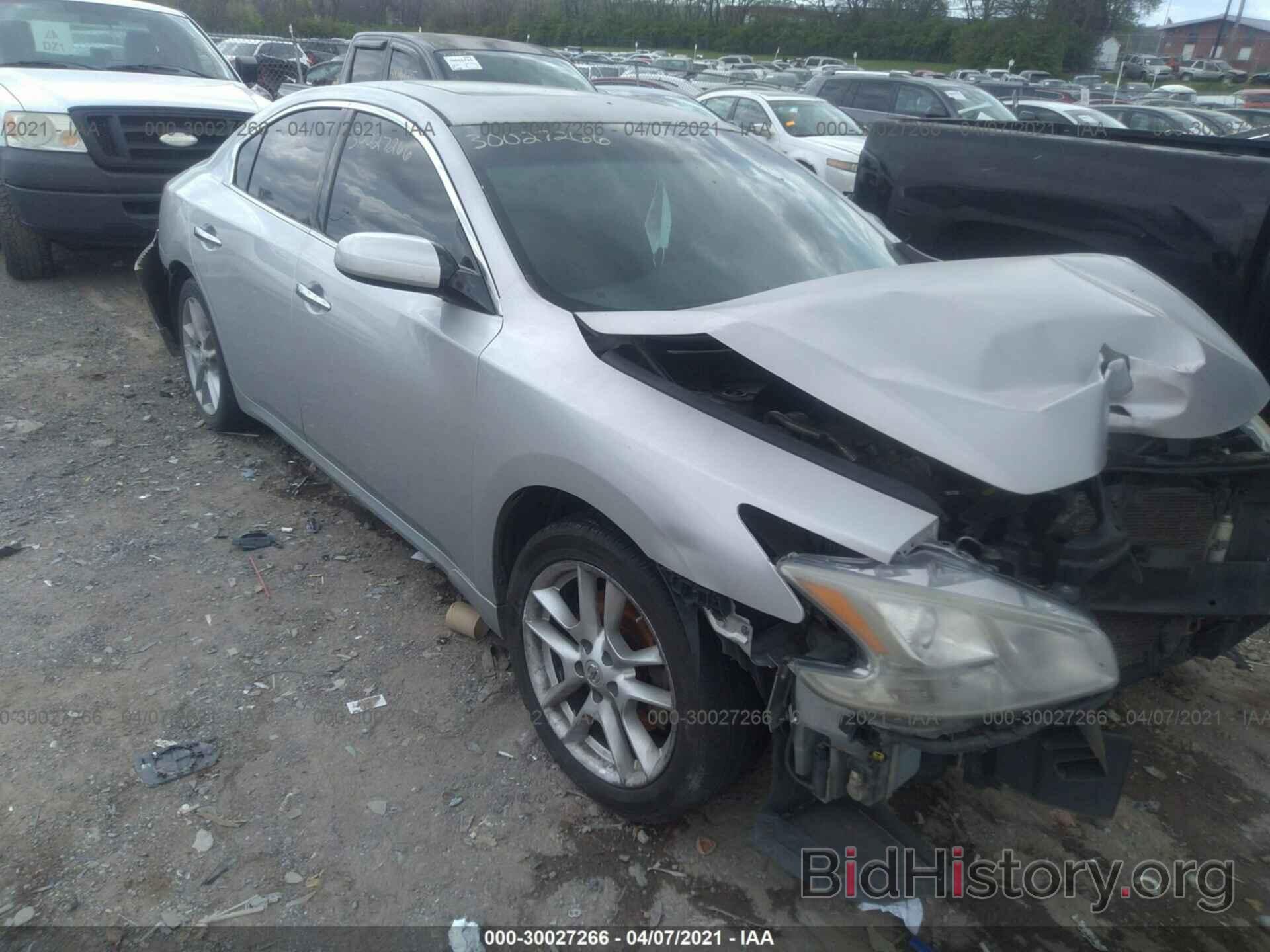 Photo 1N4AA5AP0AC821437 - NISSAN MAXIMA 2010