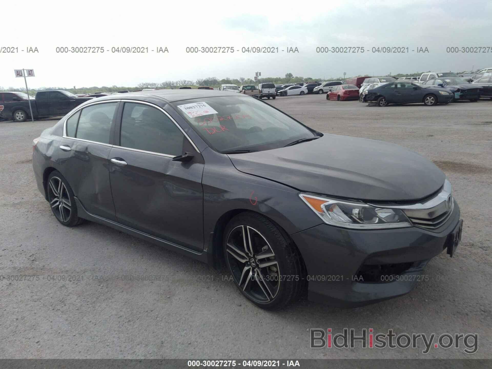 Фотография 1HGCR2F5XHA053636 - HONDA ACCORD SEDAN 2017