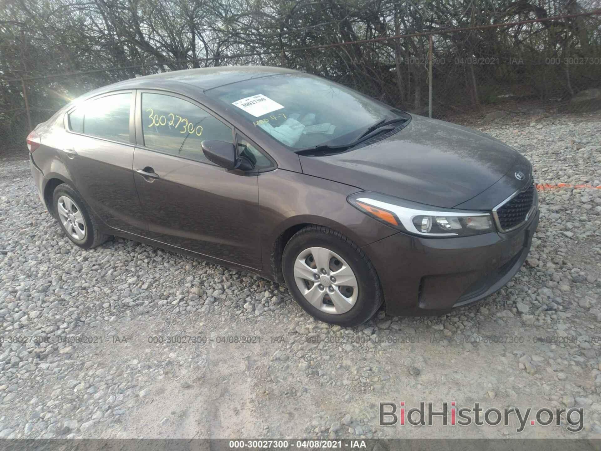 Photo 3KPFL4A72HE138677 - KIA FORTE 2017