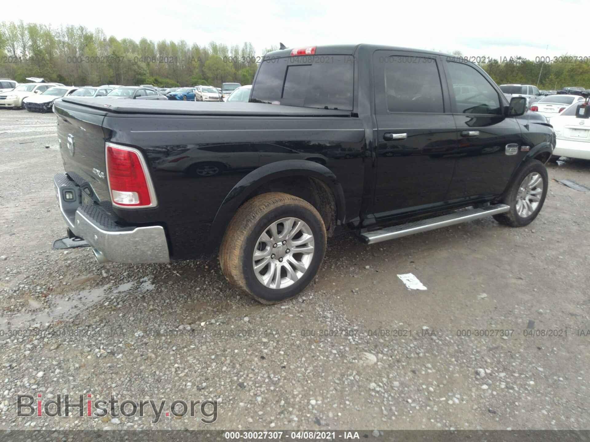2015 RAM 1500 - VIN: 1C6RR7PT6FS503929 - Фото 4