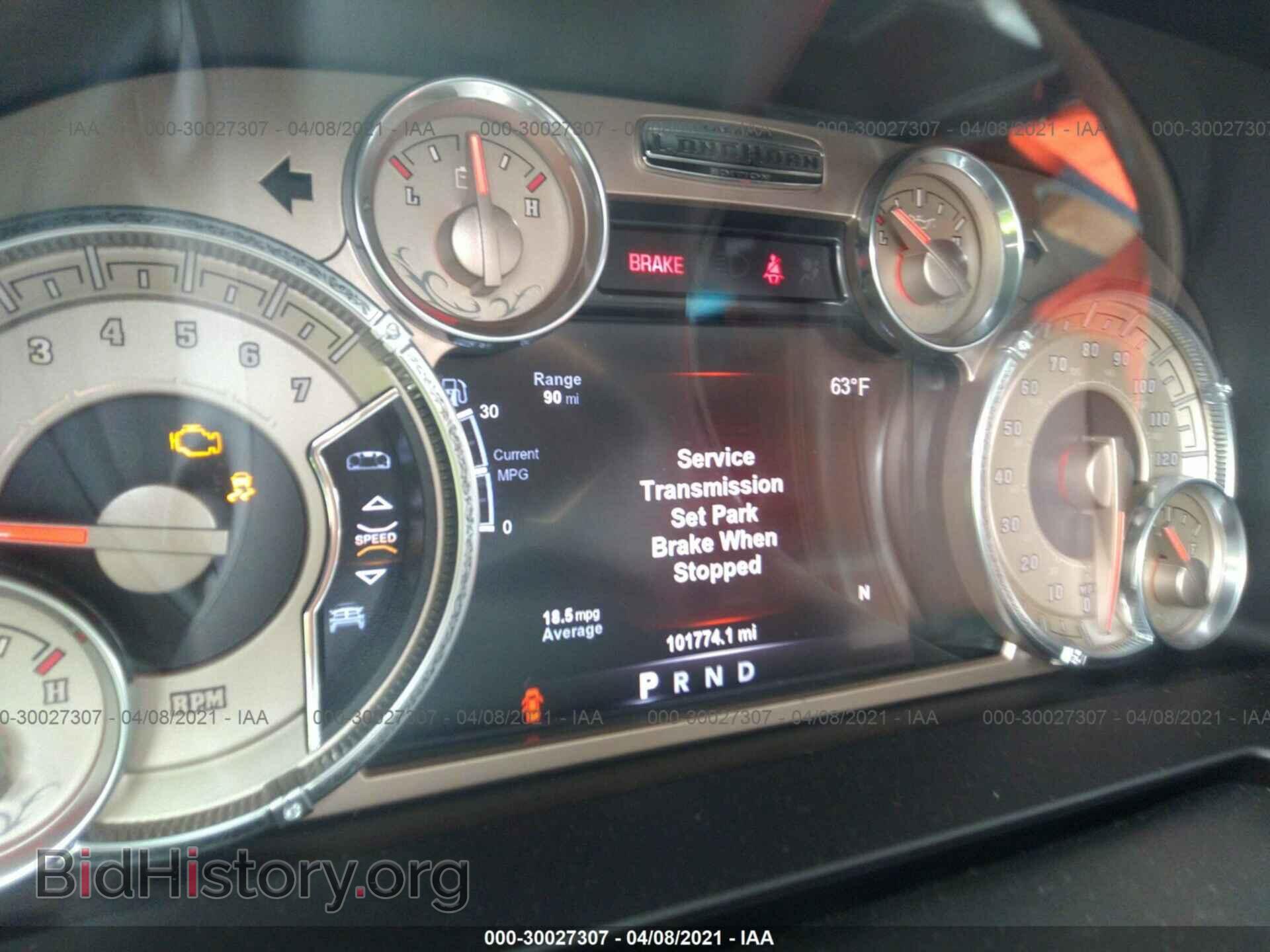 2015 RAM 1500 - VIN: 1C6RR7PT6FS503929 - Фото 7