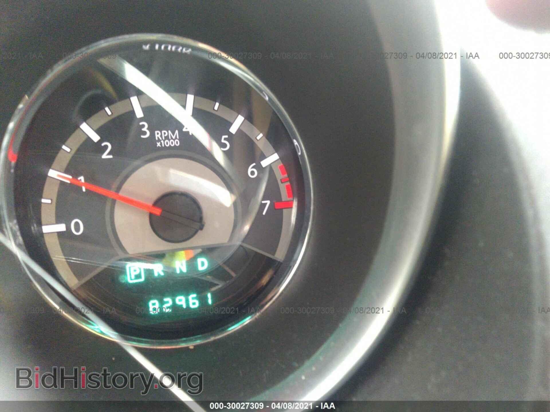 2012 CHRYSLER 200 - VIN: 1C3CCBBB5CN230174 - Photo 7
