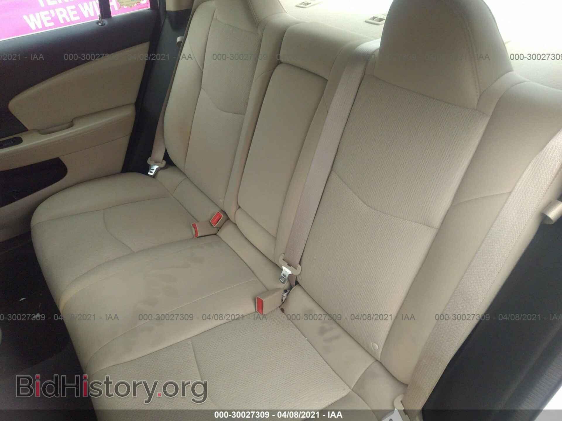 2012 CHRYSLER 200 - VIN: 1C3CCBBB5CN230174 - Photo 8