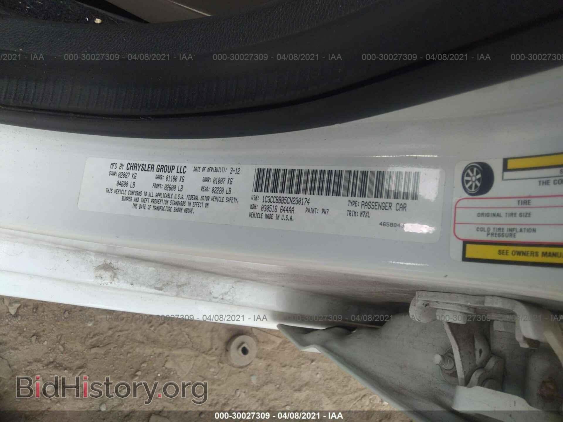 2012 CHRYSLER 200 - VIN: 1C3CCBBB5CN230174 - Photo 9